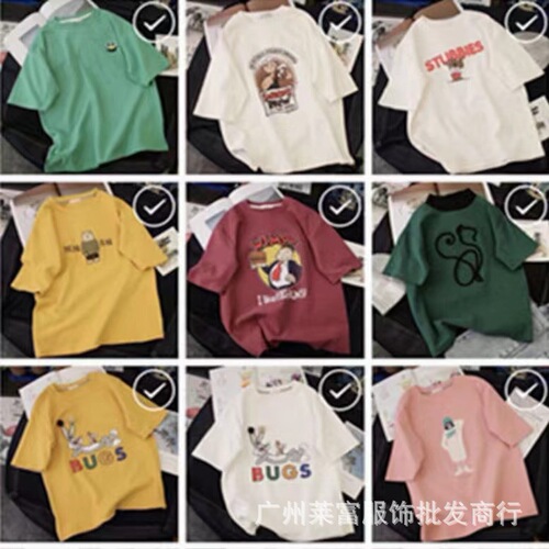 2 yuan stock tail goods t-shirt, summer Korean-style short-sleeved t-shirt for women, Alibaba street clothing wholesale website