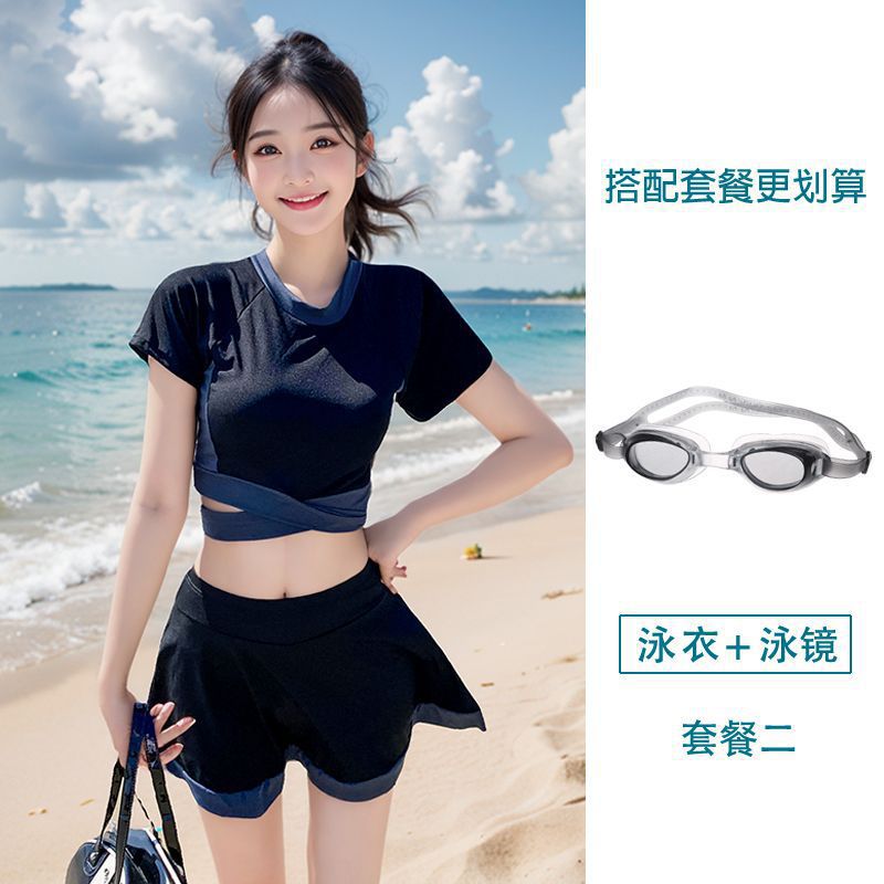 Trajes de baño de dos piezas para mujeres, cubrir la carne, cubrir el estómago, aguas termales conservadoras, estudiantes de secundaria superior, niñas, niños