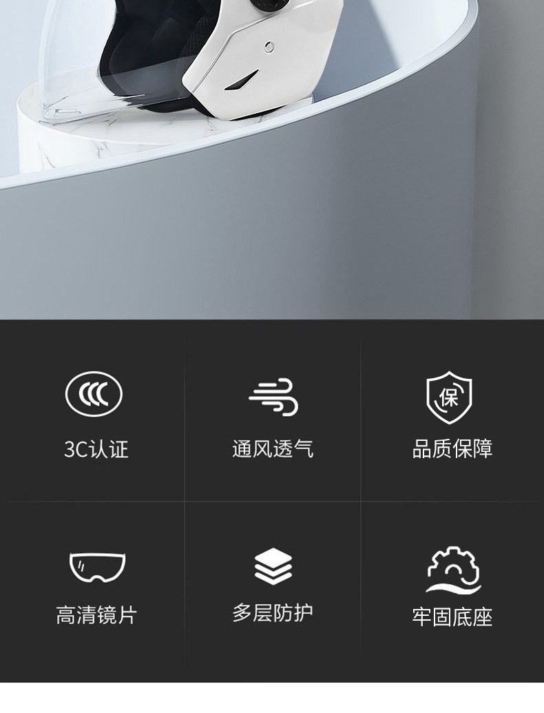 2025 New Electric Vehicle Helmet 3C Certified Men's and Women's Half Helmet Autumn and Winter Warm Battery Motorcycle Helmet