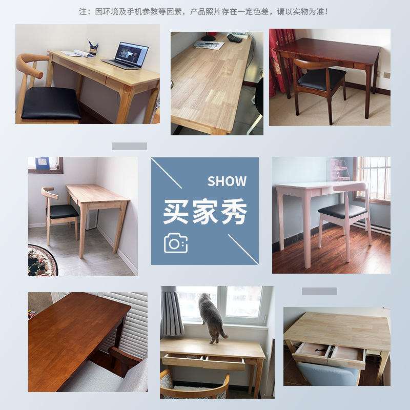Escritorio de lujo ligero personal Escritorio de madera maciza niños estudio escritorio dormitorio alquiler sala de entrenamiento clase escritorio con cajón