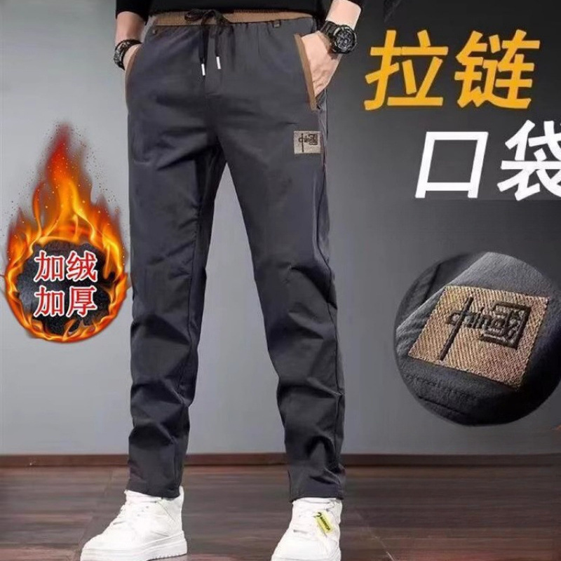 New autumn and winter men's fleece-lined straight-leg pants, business fashion, versatile, high-end, slim-fit, trendy fabric