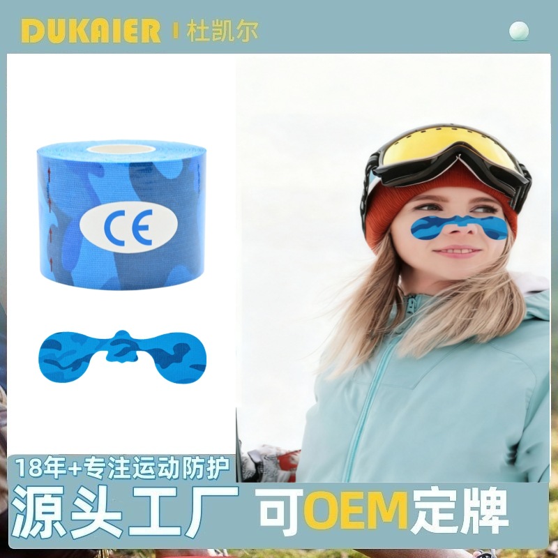Factory Direct Sales Ski Anti-Freeze Face Stickers Customized Pattern Muscle Stickers Cute Outdoor Sports Anti-Frostbite Stickers