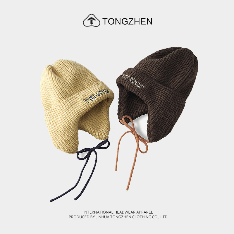 Herbst- und Winterpullover für Kinder, koreanische Ausgabe, bestickter Riemen, gestrickt, Outdoor-Skifahren, warmer Gehörschutz für Herren_voghion.com