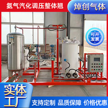 ����⻯�{�����w�����w�p����  LNG�{���� ���w�p���˚⻯������