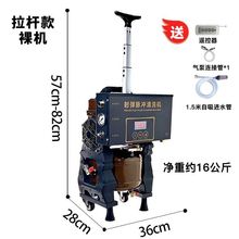 启步气泵一体脉冲水弹地暖清洗机海绵高压射弹暖气片管道壁挂炉