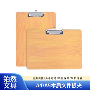 ���lA4A5ľ�|�ļ���A�k��ӛ���ļ��A�����A�Ӻ�|��ˆΌ��ְ�A