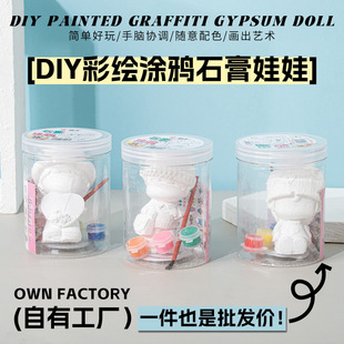 ���l��̖ʯ�����ް����Tɫ���Ѓ�ͯ���Ldiy����Ů����ߔ[�ؔ�