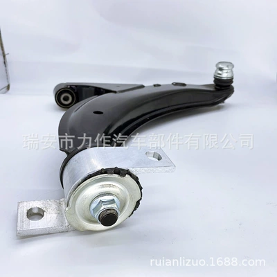 Lower Swing Arm – Asqı sistemi / Xodovoy hissələr