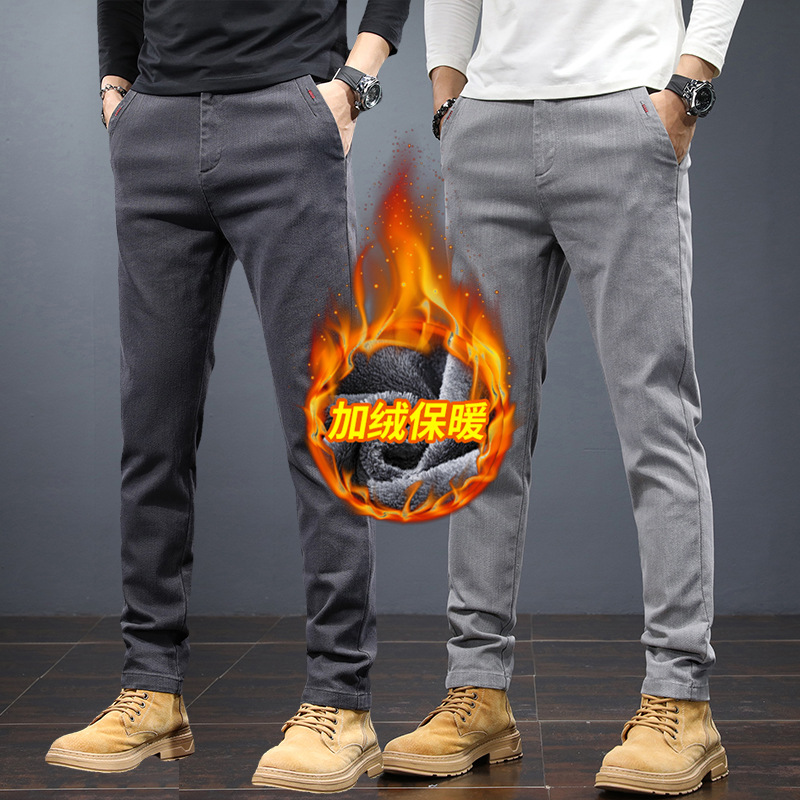 男士休闲裤韩版修身直筒宽松2022春秋冬季新款加绒商务西装长裤子