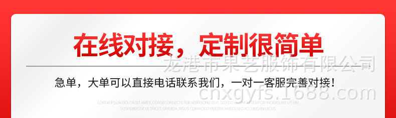 O1CN01vtEnGF1Di5Qvqj8q5_!!9344