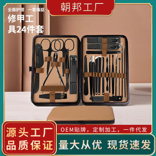 �¿�羳ָ�׵����b��ɫ24�����̄նYƷ����ָ���Q���_���������b