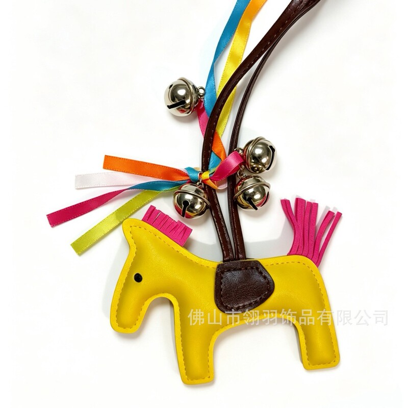 New Trendy Pony Pendant, Year of the Horse Leather Horse Bell, Creative Phone Bag Strap Accessory