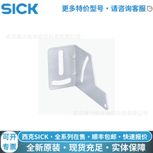 F؛5346060 BEF-WN-OD2000-B˹늂SICK_Pȫ