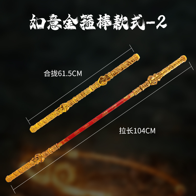 금도금 후프(인쇄)