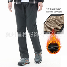 户外软壳裤女防水防风弹力冬季加绒登山服冲锋裤男滑雪裤石墨烯
