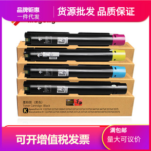 ī���m��ʩ��7535�ۺ�7525 7545 7556 7855��ʿ7835ʩ��7845̼��7