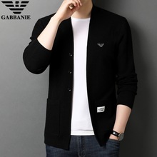 奇阿玛尼亚新款春秋季羊毛开衫针织衫男士韩版中青年帅气外套