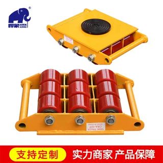 定制搬运坦克车重物移位工具直向转向万向地坦克乌龟车小坦克车