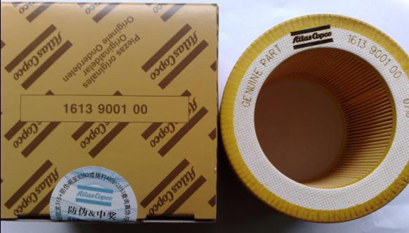 2901200401阿特拉斯螺杆式空压机过滤器芯精密滤芯油水分离芯DD20