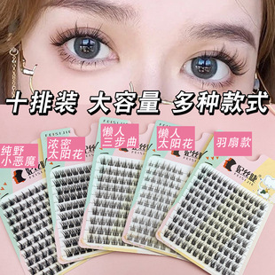 ���z��10�Ŵ�������������̫ꖻ��ٽ�ë��Ȼ���ܑ����������۽�ë