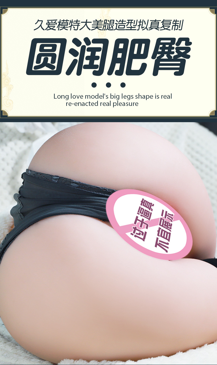 Male Masturbator Half-Body Doll TPE Dual-Channel Manual Flesh Tone — detail image 29