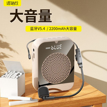 「代发、打样」私模新款H6扩音器小蜜蜂无啸叫无线耳麦源头批发