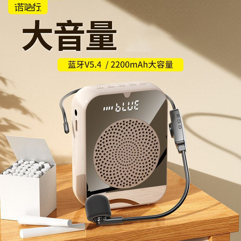 "generation, proofing" private model new H6 loudspeaker bee no howling wireless headset source wholesale "generation, proofing" private model new H6 loudspeaker bee no howling wireless headset source wholesale