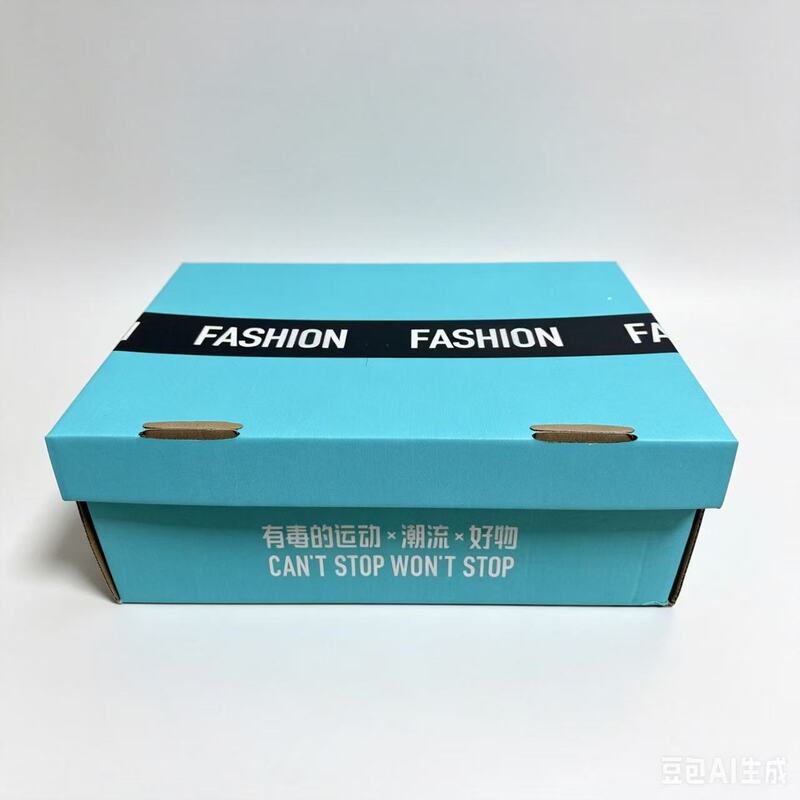 Brown Packing Paper Shoe Box Carton Foldableing Flip-Top Express Carton Ready-Made Men's and Women's Sports Shoe Storage Packaging Box Shoe Box Brown Packing Paper Shoe Box Carton Foldableing Flip-Top Express Carton Ready-Made Men's and Women's Sports Shoe Storage Packaging Box Shoe Box