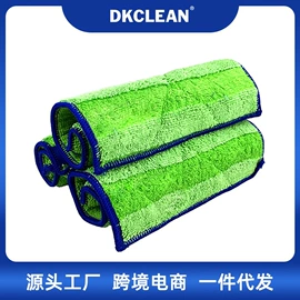 抹布、百洁布;汽车清洁工具;海绵擦