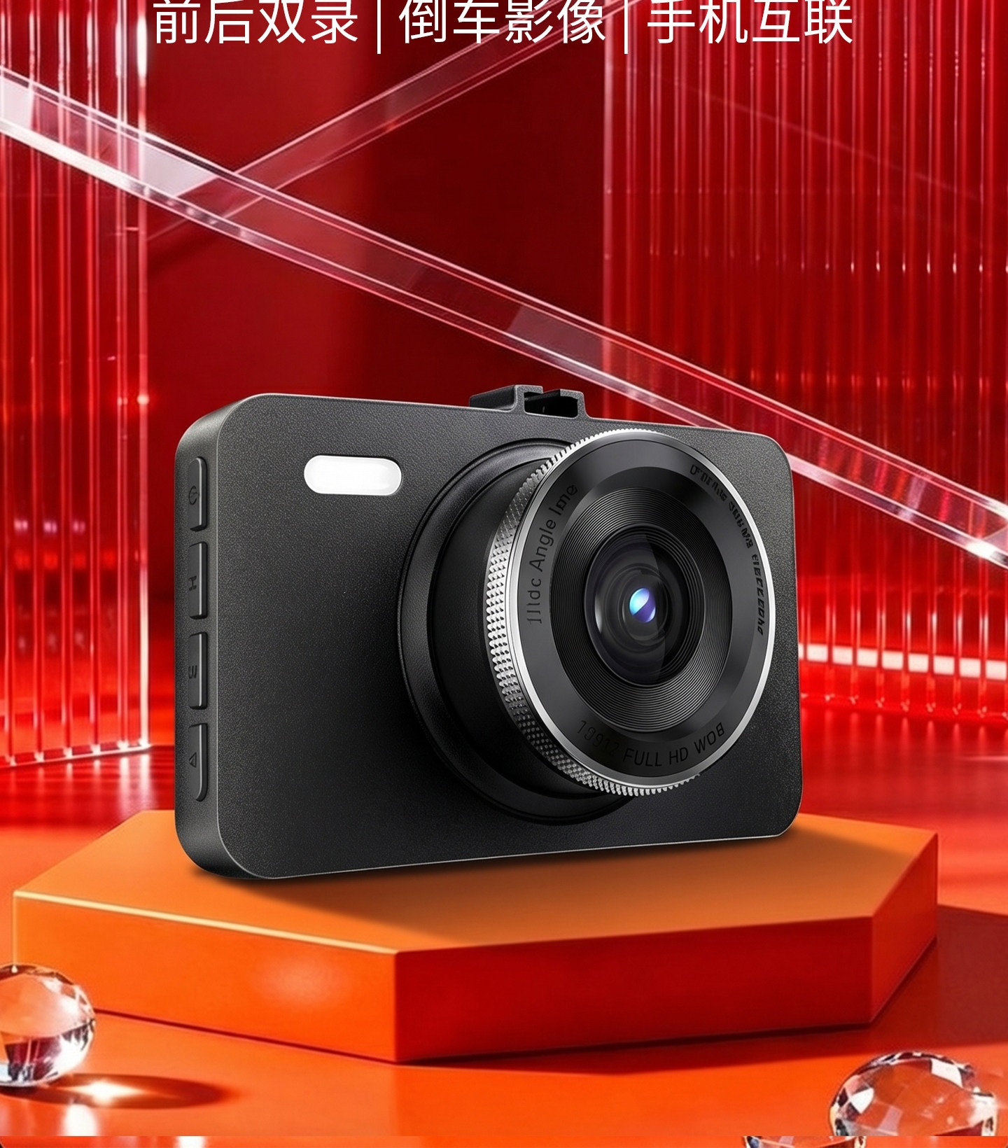 Suitable for the 2026 new model of the Renwoyou ultra-high-definition brand dashcam, no-wiring reverse camera with 360-degree front view