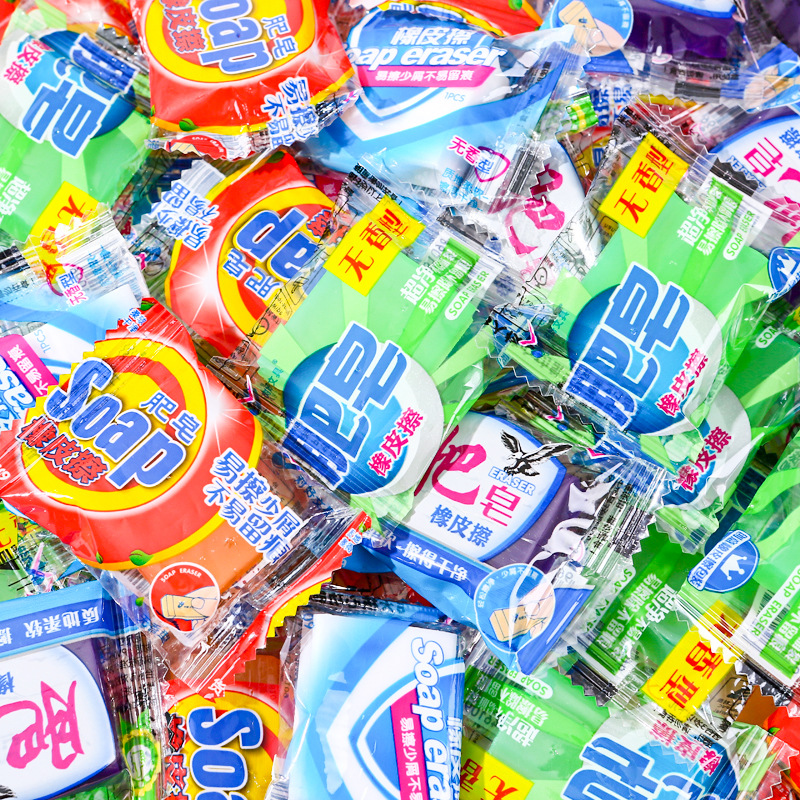Creativo jabón borrador estudiante simulación jabón bolsa borrador niños lindo sin costura de dibujos animados lápiz borrador al por mayor