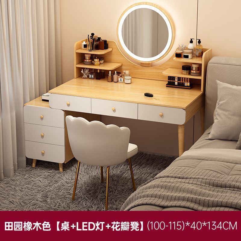 100-115cm 목가적 색상 조명 + 꽃잎 의자가 있는 서랍 6개