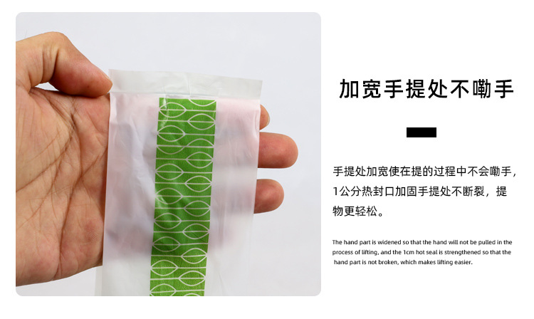 背心袋详情页_10.jpg
