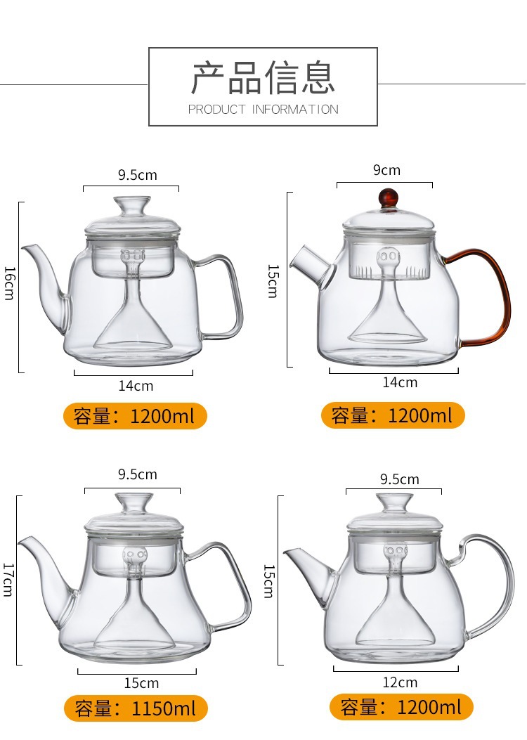 2345_image_file_copy_36