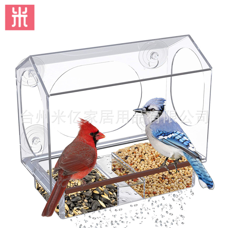 Acrylic window feeder Pet organic glass bird feeder rectangular strap suction cup large -capacity bird cage pump 9