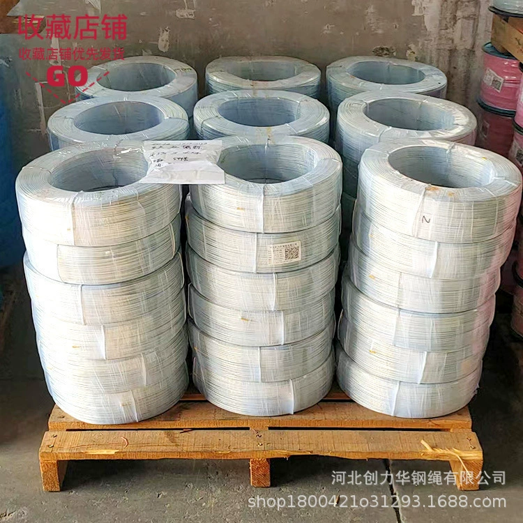 Стальной трос 1×19 2 5 мм оцинкованный в ПВХ-оплётке
