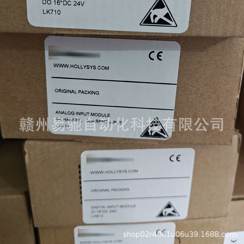 和利时底座模块K-AT03   GMO10-ISW-8L-A 以太网交换机全新 议价