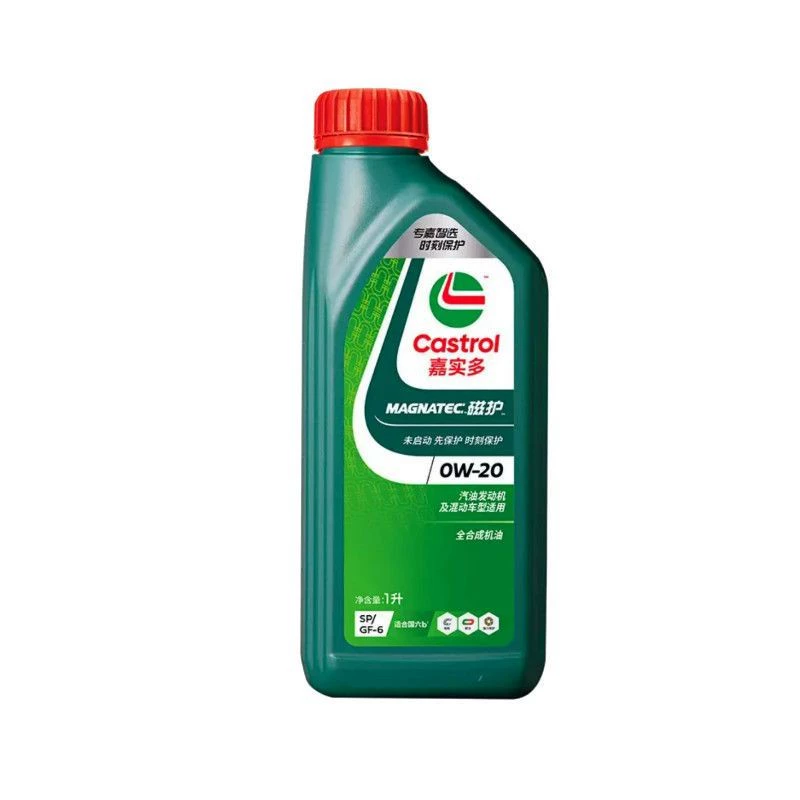 Моторное масло Jia Shi. Мульти-новое, полностью синтетическое, с магнитной защитой, 0W20, китайского производства, APISP, для общего применения в автомобилях.