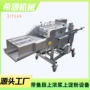 上浆油炸带鱼设备裹粉机
