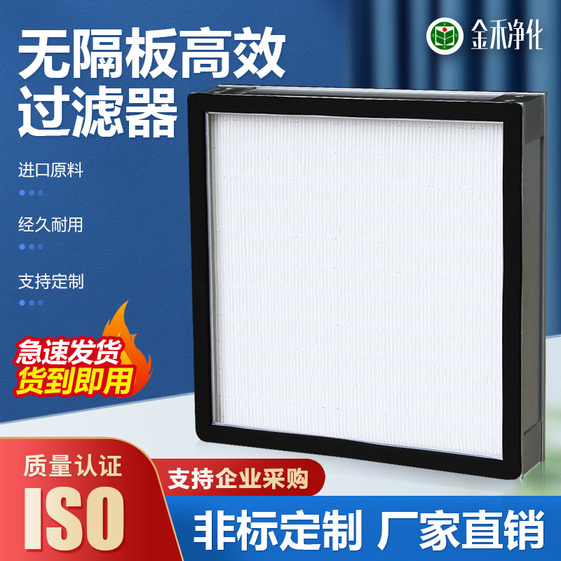 ��Ч�޸������������ �޳�����ffu��Ч����������յ���ڹ���о