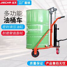 �����ք�Һ����Ͱ���\܇�AͰ����܇�FͰ����Ͱ���Ͱ�����D�\��܇