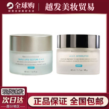 ��L��AGE��˪����ԭ�b242��˪48mlɫ�޾��A���y�o�±��񿹳�