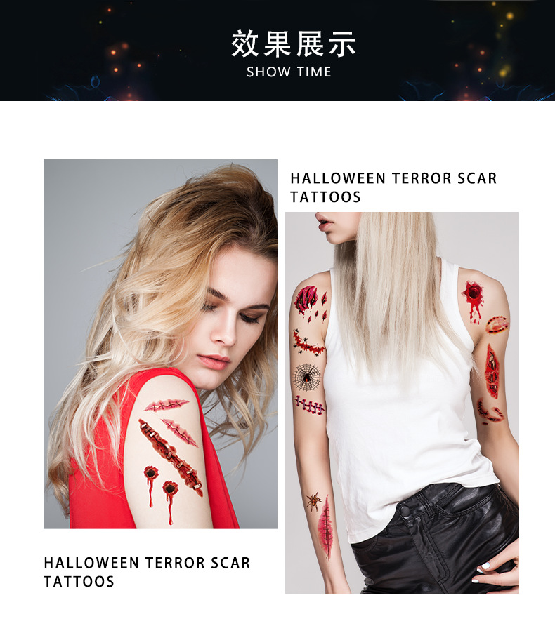 B001-040伤疤纹身贴效果展示详情页_01.png