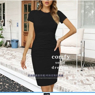 �W���羳�B��ȹŮ2026�ļ��¿ɫ�r�ЈA�I������������Ů�b��ȹ
