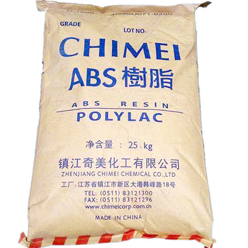 ABS 镇江奇美 D-190 耐高温 高流动 高刚性 弯曲强度佳 家电 按钮