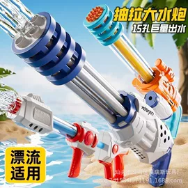 球类;遥控车;车模型