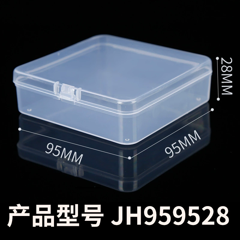 95 прозрачная полипропиленовая квадратная пластиковая коробка для аксессуаров пластиковая упаковочная коробка элемент Коробка трансграничная упаковочная коробка