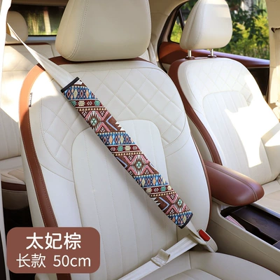 Length, Car Seatbelt Protective – Seat belt shoulder pad - toffee-brown50cm-general