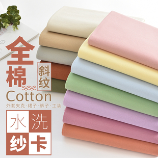 ˮϴ�Ӻ�б�y�������ϼ�ɫ�޲����b�L�¼Ҿӿ��䲼���ֹ�DIY