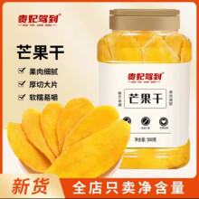 �F���{��â���ɴ���Ƭ���T������ͯ�ЋD���eˮ���ɽ��W�t��ʳ